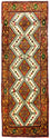 Tappeto corsia Tappeto Persero - Nomade - 238 x 82 cm - beige