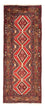 Tappeto corsia Tappeto Persero - Nomade - 190 x 75 cm - rosso