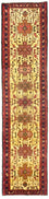 Tappeto corsia Tappeto Persero - Nomade - 313 x 70 cm - giallo