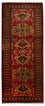 Tappeto corsia Tappeto Persero - Nomade - 200 x 82 cm - rosso