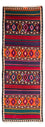 Tappeto corsia Tappeto Kelim - Vecchio - 370 x 145 cm - multicolore
