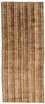 Tappeto corsia Tappeto in viscosa - 194 x 82 cm - multicolore