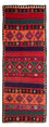 Tappeto corsia Tappeto Kelim - Vecchio - 380 x 135 cm - multicolore