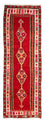 Tappeto corsia Tappeto Kelim - Vecchio - 380 x 150 cm - multicolore