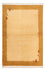 Tappeto Nepal - 180 x 123 cm - beige