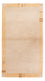Tappeto Nepal - Reale - 153 x 82 cm - beige