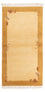 Tappeto Nepal - Reale - 143 x 74 cm - beige