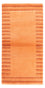 Tappeto Nepal - Reale - 143 x 73 cm - terracotta