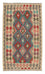 Tappeto corsia Tappeto Kelim - Splash - 198 x 110 cm - multicolore