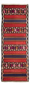 Tappeto corsia Tappeto Kelim - Vecchio - 380 x 135 cm - multicolore