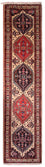 Tappeto corsia Tappeto Persero - Nomade - 296 x 75 cm - beige