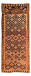 Tappeto corsia Tappeto Kelim - Vecchio - 330 x 145 cm - multicolore