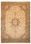Tappeto di seta - Seta del Kashmir - 342 x 234 cm - beige