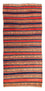 Tappeto corsia Tappeto Kelim - Vecchio - 312 x 142 cm - multicolore