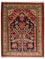 Tappeto Persero - Ghom - 108 x 82 cm - blu