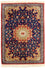 Tappeto di seta - Ghom seta - Premio - 75 x 56 cm - blu