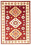 Tappeto orientale - 241 x 168 cm - rosso
