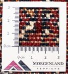 Tappeto corsia Tappeto Turkaman - 100 x 50 cm - rosso