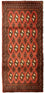 Tappeto Turkaman - 130 x 60 cm - ruggine