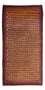Tappeto corsia Tappeto Kelim - Vecchio - 280 x 150 cm - multicolore