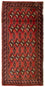 Tappeto Turkaman - 130 x 60 cm - rosso