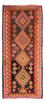 Tappeto corsia Tappeto Kelim - Vecchio - 330 x 155 cm - multicolore