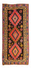 Tappeto corsia Tappeto Kelim - Vecchio - 300 x 150 cm - multicolore