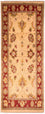 Tappeto corsia Tappeto Ziegler - 223 x 91 cm - beige