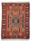 Tappeto Turkaman - 160 x 125 cm - arancione