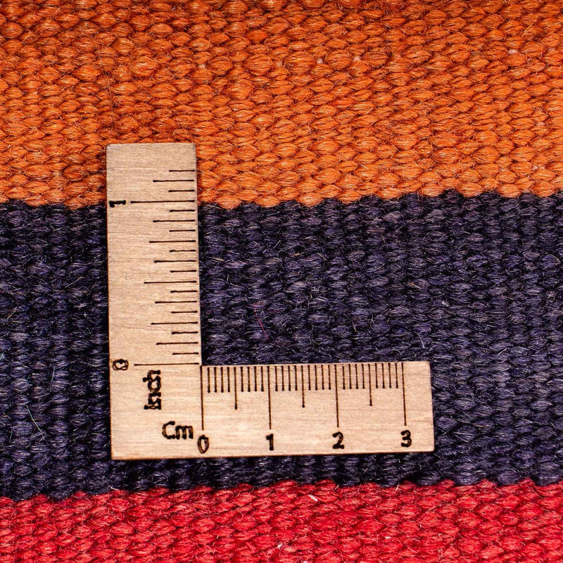 Tappeto Kelim - Vecchio - 165 x 150 cm - multicolore