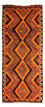 Tappeto corsia Tappeto Kelim - Vecchio - 320 x 140 cm - multicolore
