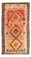 Tappeto corsia Tappeto Kelim - Vecchio - 275 x 150 cm - multicolore