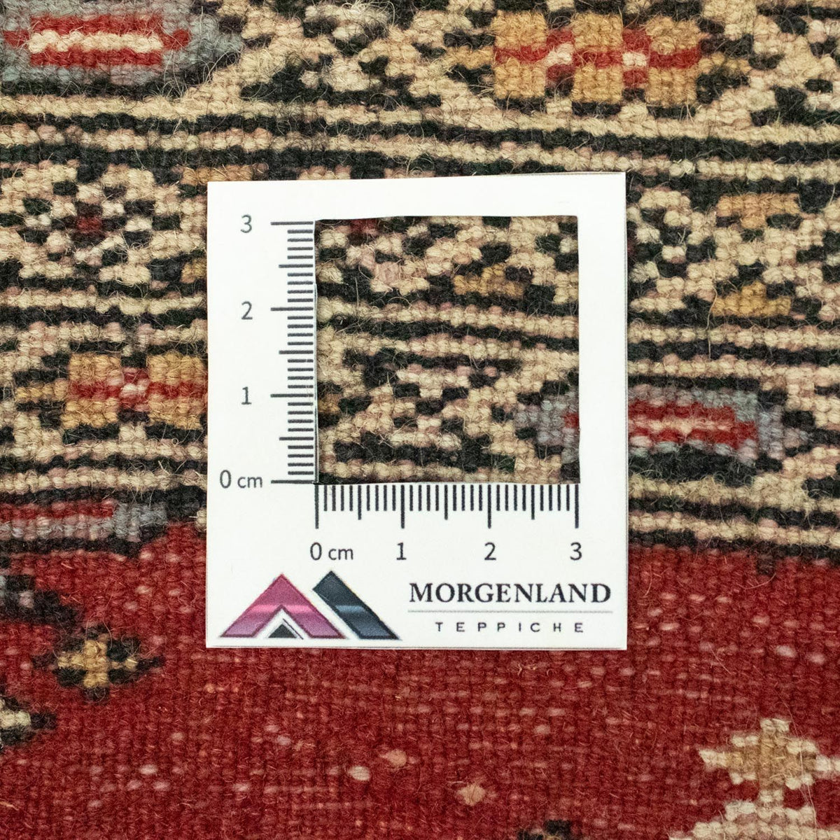 Tappeto Pakistani - 82 x 63 cm - rosso