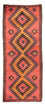 Tappeto corsia Tappeto Kelim - Vecchio - 400 x 140 cm - rosso chiaro