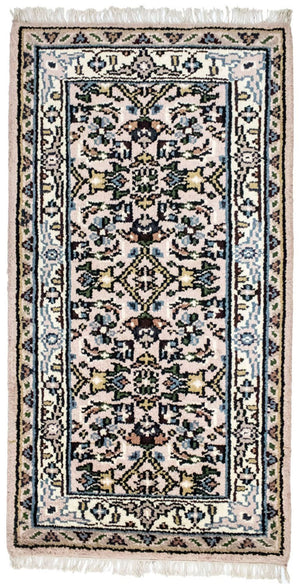 Tappeto orientale - 160 x 90 cm - beige