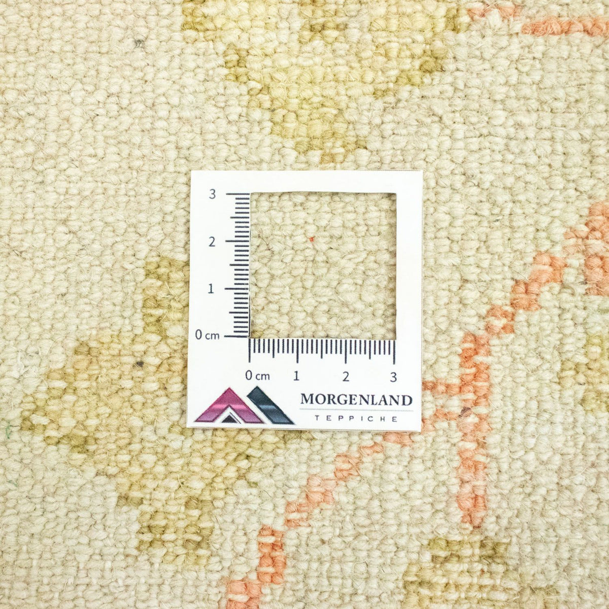 Tappeto di design - 76 x 62 cm - beige