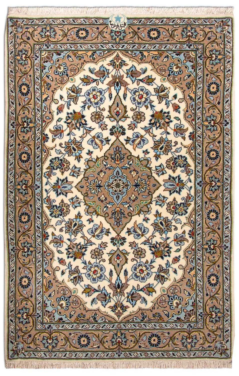 Tappeto Persero - Keshan - 125 x 79 cm - beige