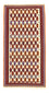 Tappeto Kelim - Vecchio - 221 x 114 cm - beige