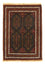 Tappeto afgano - 140 x 100 cm - blu