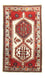 Tappeto Persero - Nomade - 160 x 96 cm - rosso