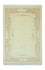 Tappeto di design - 303 x 196 cm - beige
