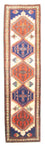 Tappeto corsia Tappeto Persero - Nomade - 275 x 70 cm - beige