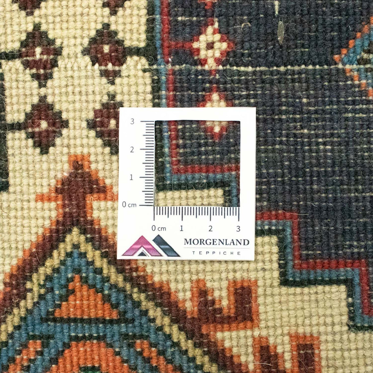 Tappeto corsia Tappeto Persero - Nomade - 307 x 70 cm - multicolore