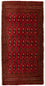 Tappeto Turkaman - 130 x 60 cm - rosso