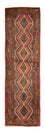 Tappeto corsia Tappeto Persero - Nomade - 290 x 86 cm - rosso chiaro