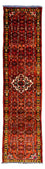 Tappeto corsia Tappeto Persero - Nomade - 320 x 70 cm - ruggine