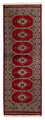 Tappeto corsia Tappeto Pakistani - 192 x 64 cm - rosso scuro