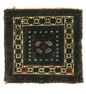 Tappeto afgano quadrato  - 35 x 33 cm - blu