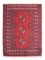 Tappeto Turkaman - 82 x 61 cm - rosso scuro