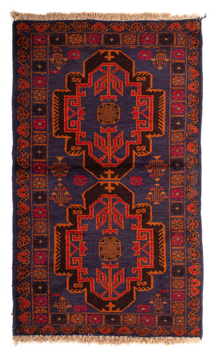 Tappeto Belutsch - 133 x 76 cm - blu scuro